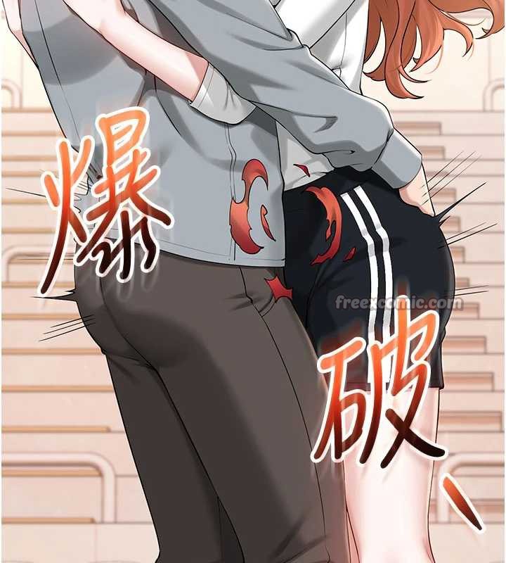 校園成人禮第10話-和學姐們親密接觸