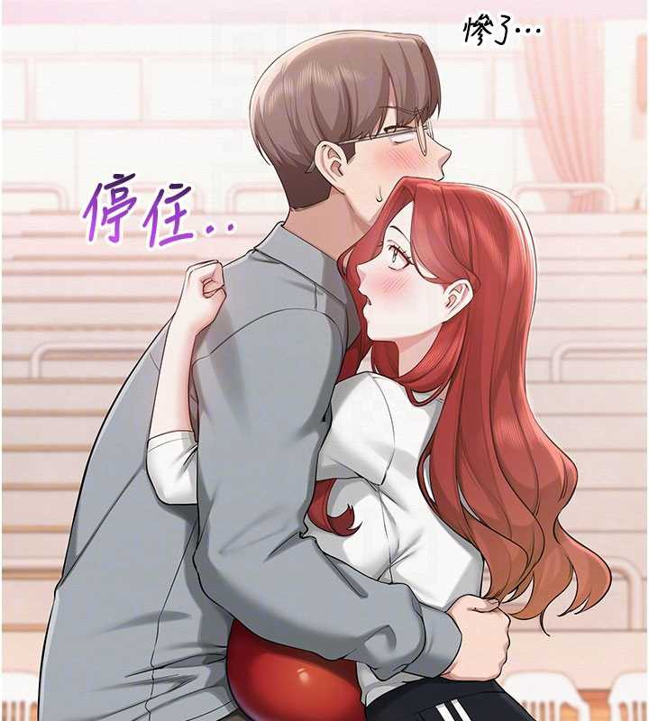 校园成人礼第10話-和學姐們親密接觸