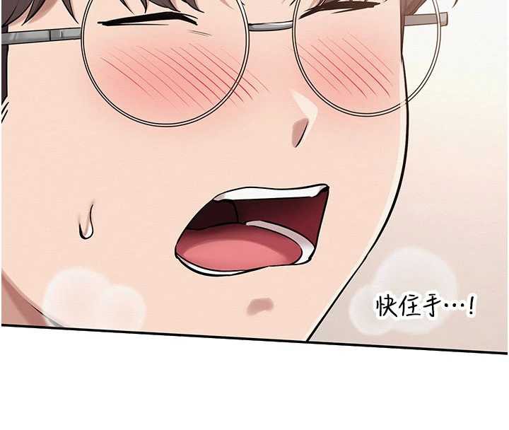 校园成人礼第10話-和學姐們親密接觸