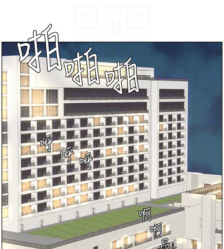 兄妹的秘密授課第82話-用身體安慰退婚女