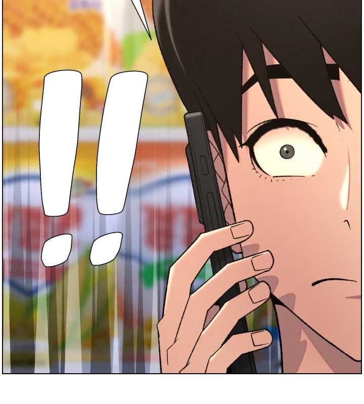 兄妹的秘密授課第82話-用身體安慰退婚女