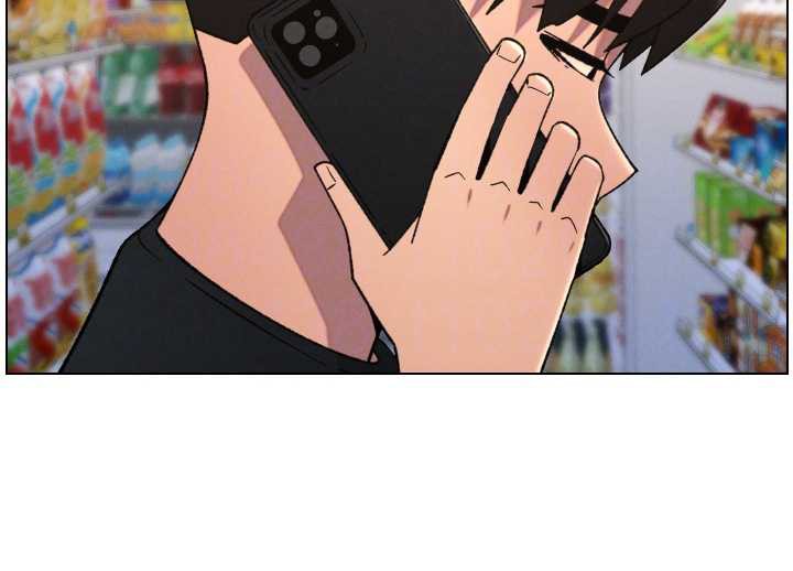 兄妹的秘密授課第82話-用身體安慰退婚女