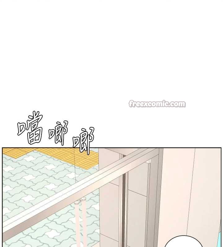 兄妹的秘密授課第82話-用身體安慰退婚女