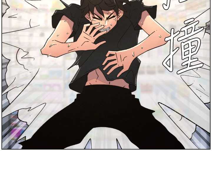 兄妹的秘密授课第82話-用身體安慰退婚女