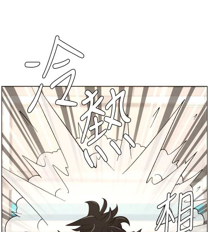 兄妹的秘密授課第82話-用身體安慰退婚女