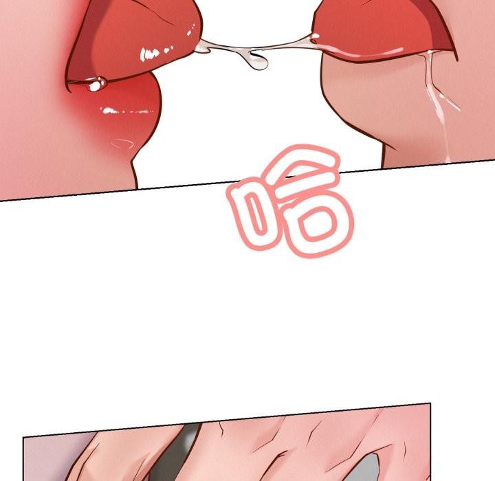 屋檐下的光第98話