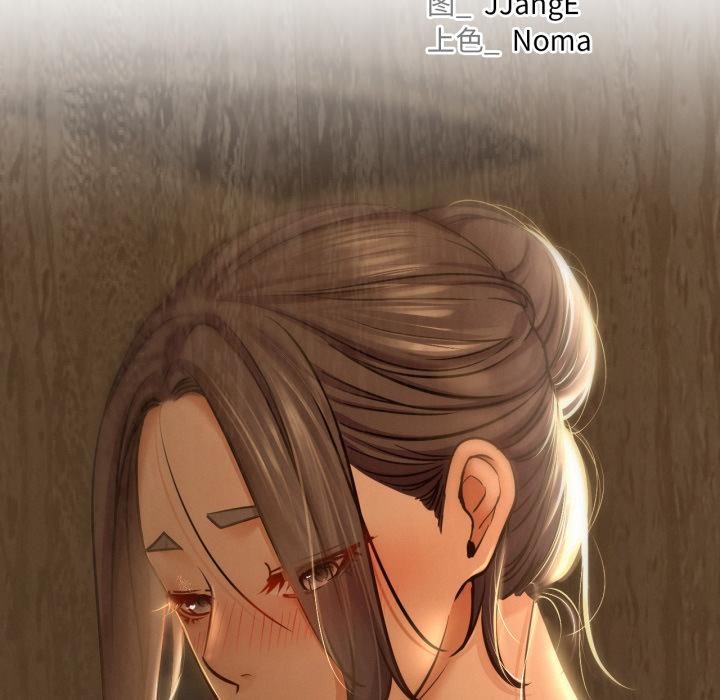 屋檐下的光第98話