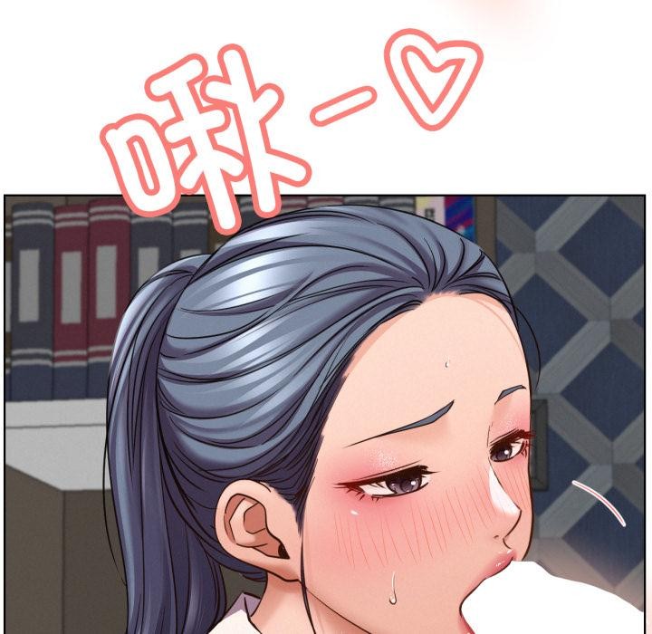 屋檐下的光第98話