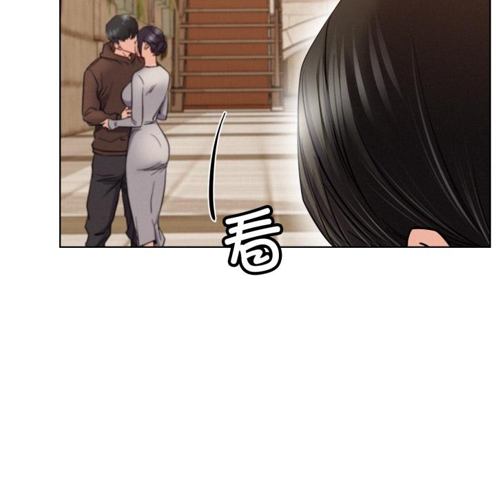 屋檐下的光第98話