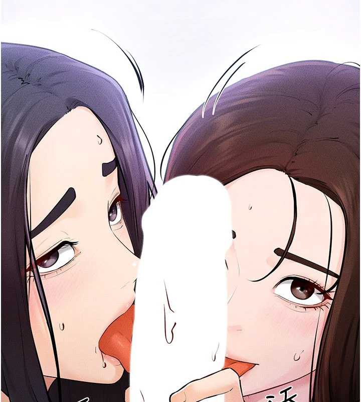 继母与继姐第94話-姐姐也過來一起玩嘛♥