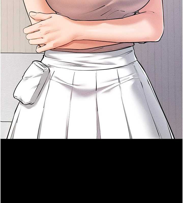 繼母與繼姐第94話-姐姐也過來一起玩嘛♥