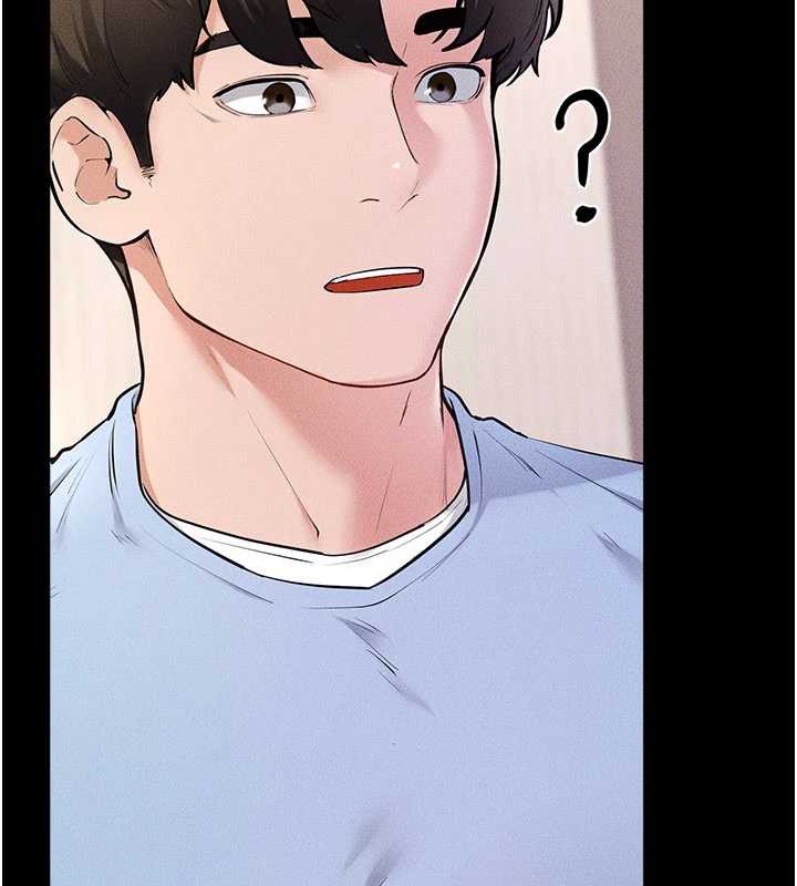 继母与继姐第94話-姐姐也過來一起玩嘛♥