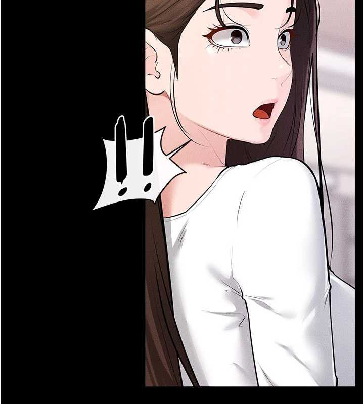 继母与继姐第94話-姐姐也過來一起玩嘛♥