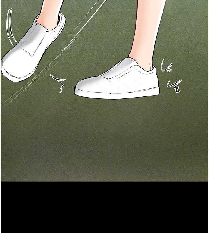 继母与继姐第94話-姐姐也過來一起玩嘛♥