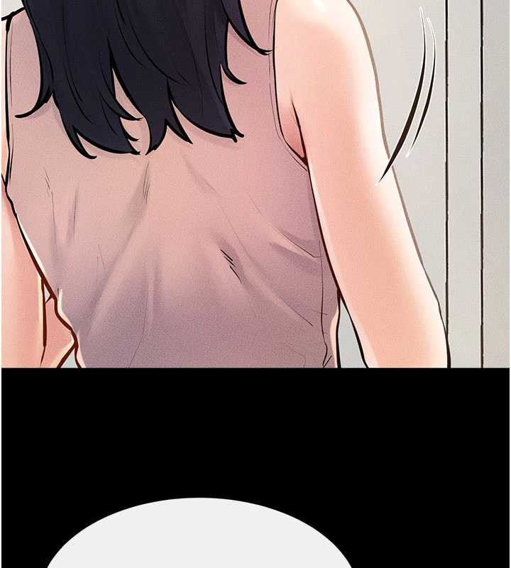 继母与继姐第94話-姐姐也過來一起玩嘛♥