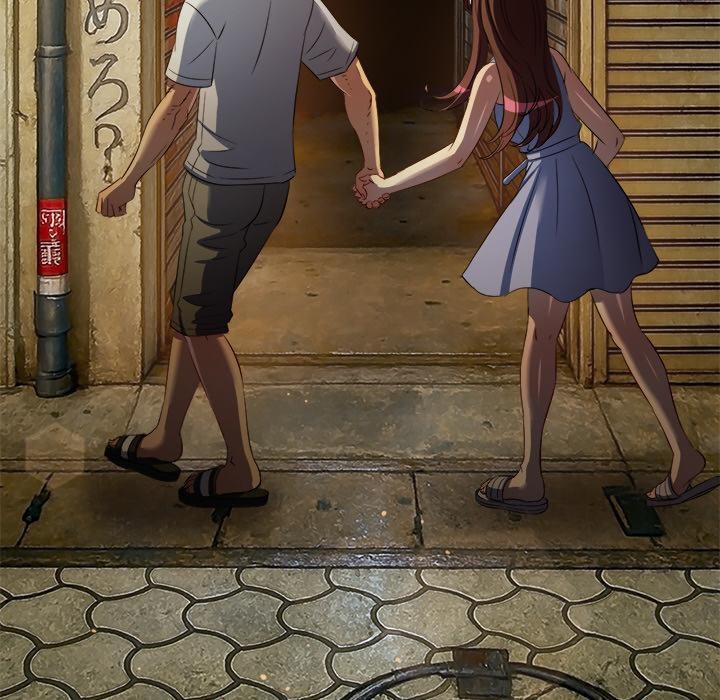 難纏小惡女第277話