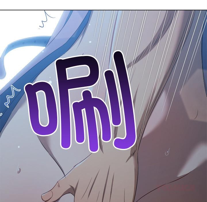 难缠小恶女第277話