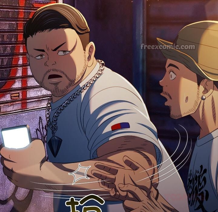 难缠小恶女第277話