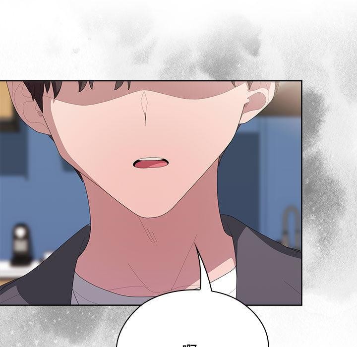 大企业里的小秘密第60話