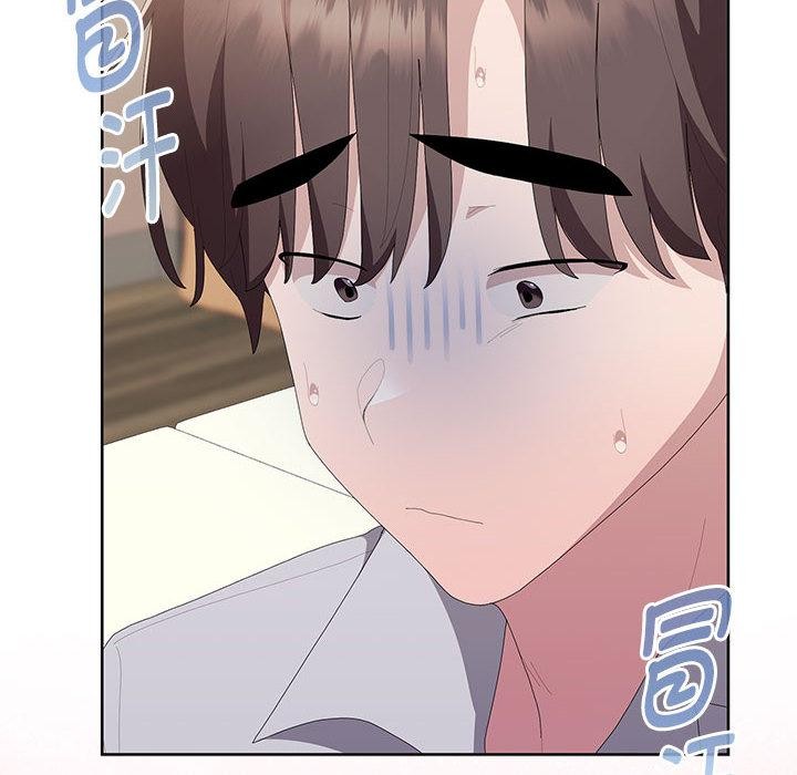 大企业里的小秘密第60話