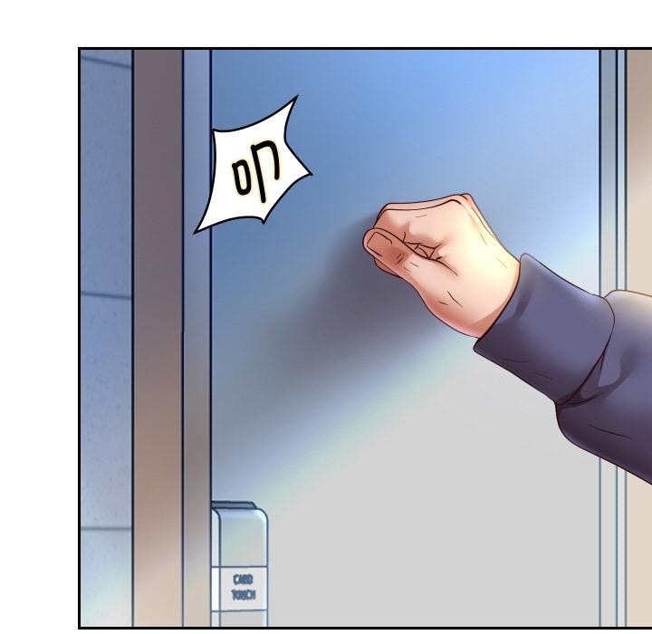 重生之长枪无敌第79話