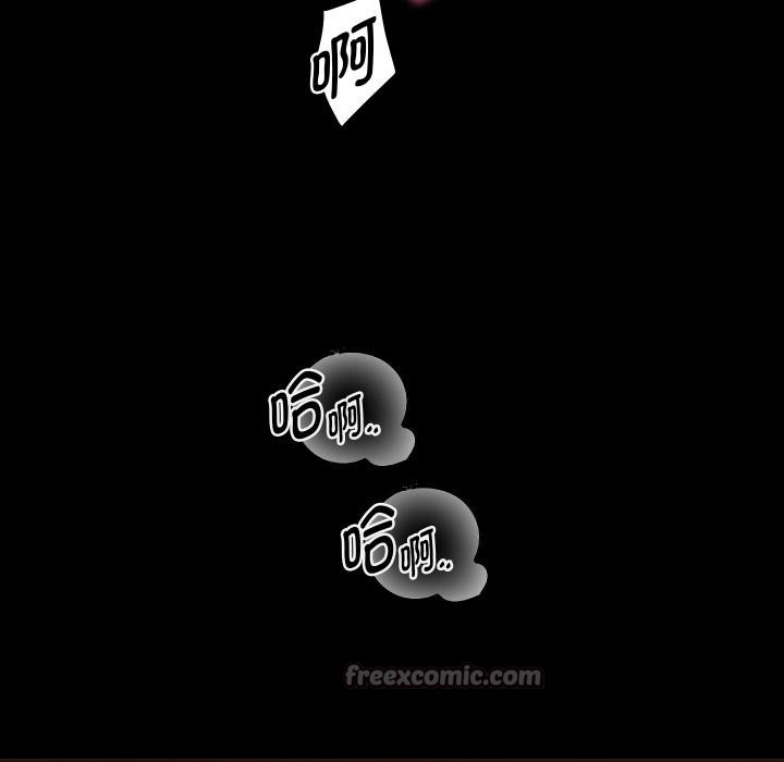 重生之长枪无敌第79話