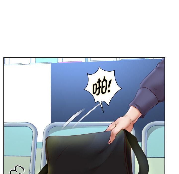 重生之长枪无敌第79話