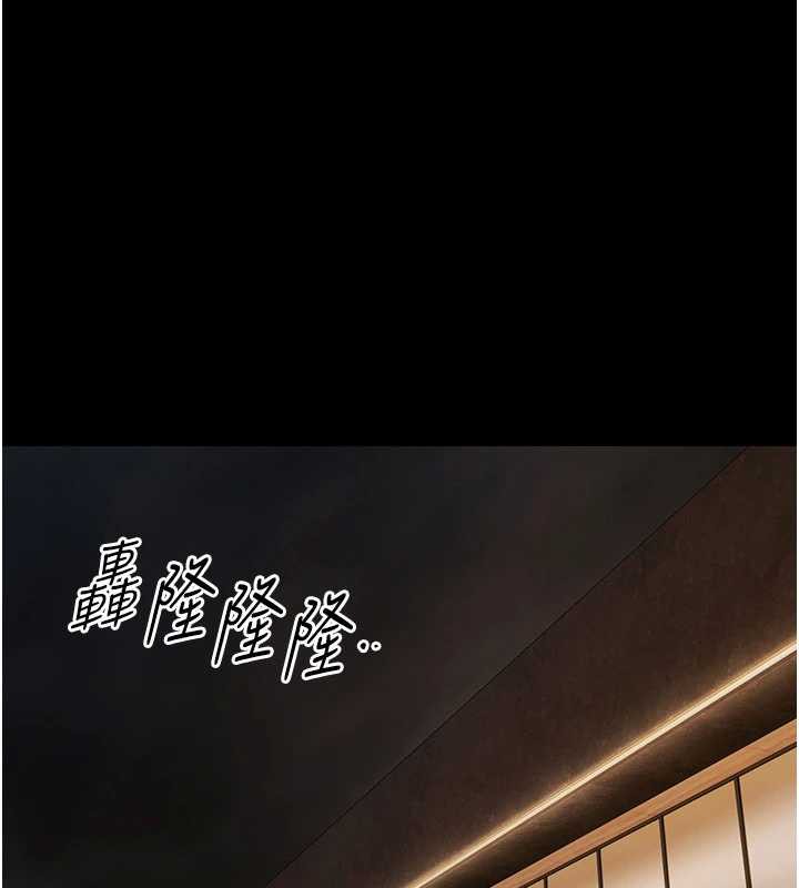 极乐泳池趴第7話-嫩妹雨夜主動獻身