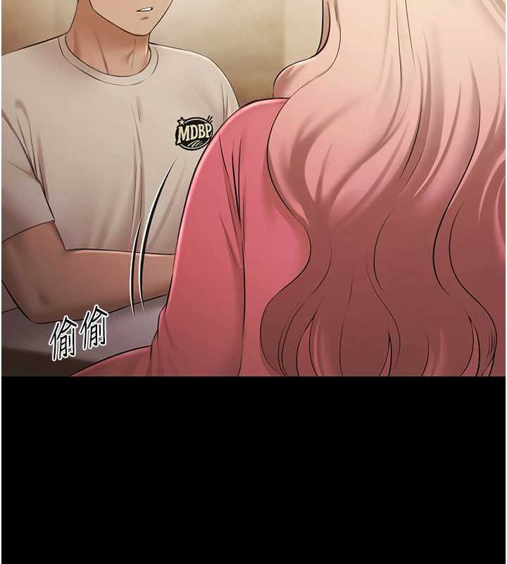 极乐泳池趴第7話-嫩妹雨夜主動獻身