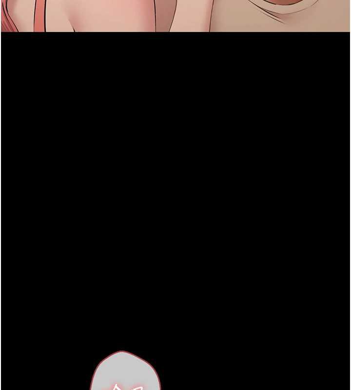 極樂泳池趴第7話-嫩妹雨夜主動獻身