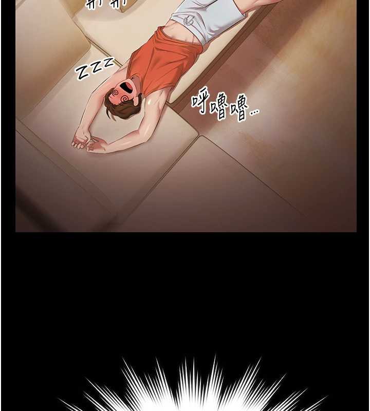 极乐泳池趴第7話-嫩妹雨夜主動獻身