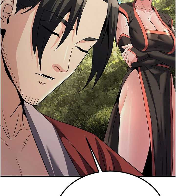 炼慾:色魔再临第15話-要「幹」也是有原則的