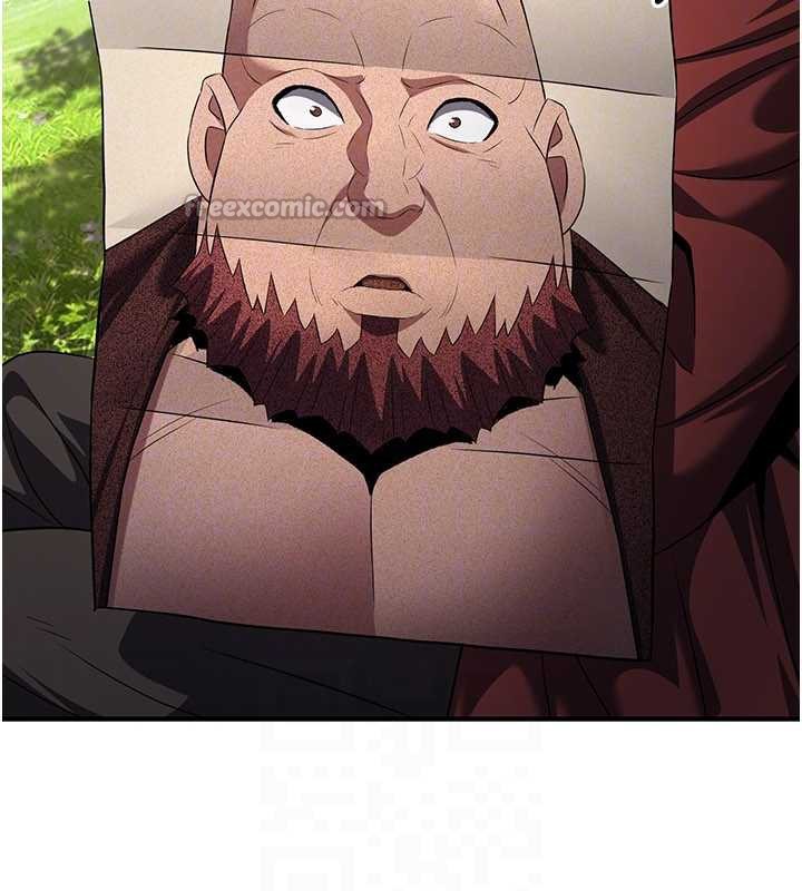 炼慾:色魔再临第15話-要「幹」也是有原則的