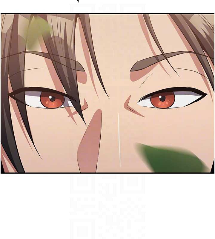 炼慾:色魔再临第15話-要「幹」也是有原則的