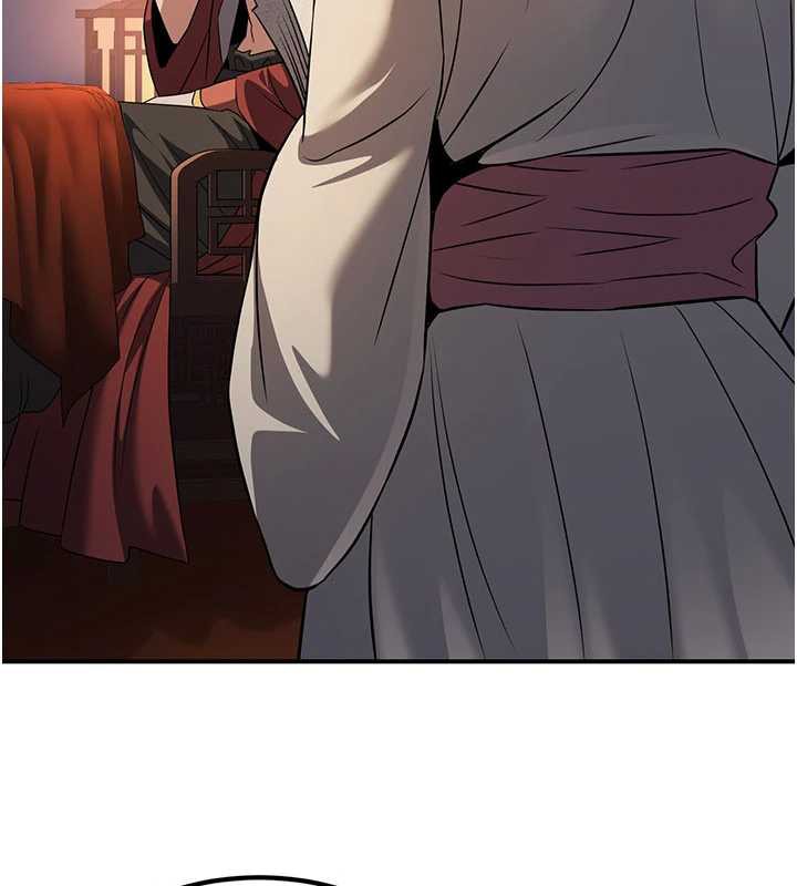 炼慾:色魔再临第15話-要「幹」也是有原則的