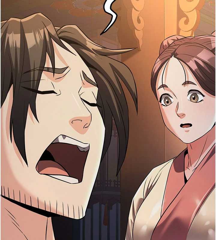 炼慾:色魔再临第15話-要「幹」也是有原則的