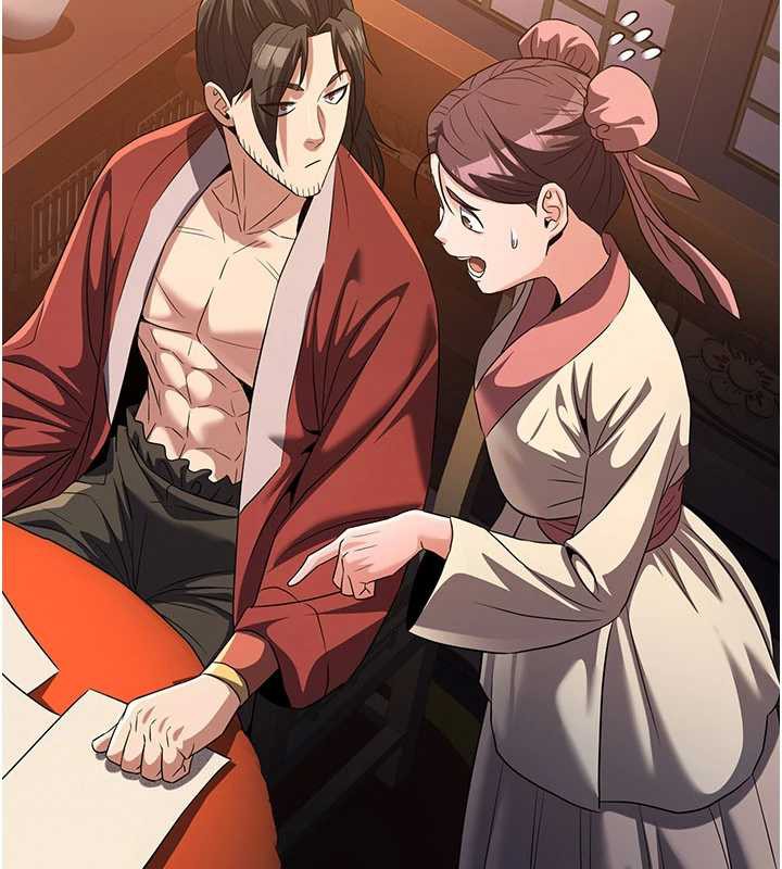 炼慾:色魔再临第15話-要「幹」也是有原則的