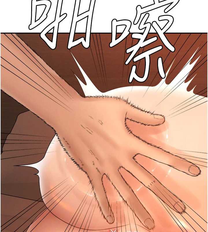 肉体审判第26話-下屬的專用性奴