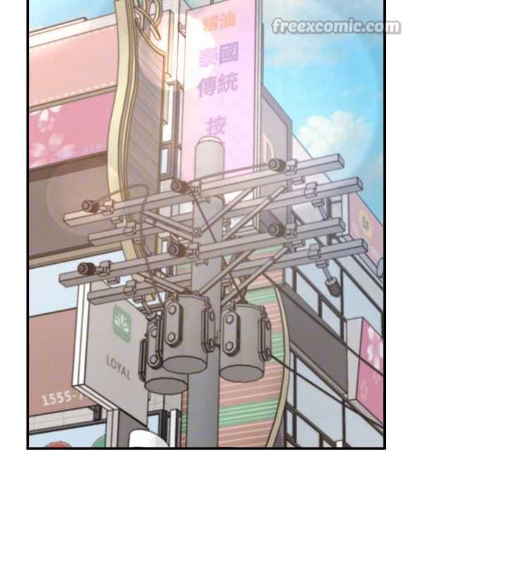 肉體審判第26話-下屬的專用性奴