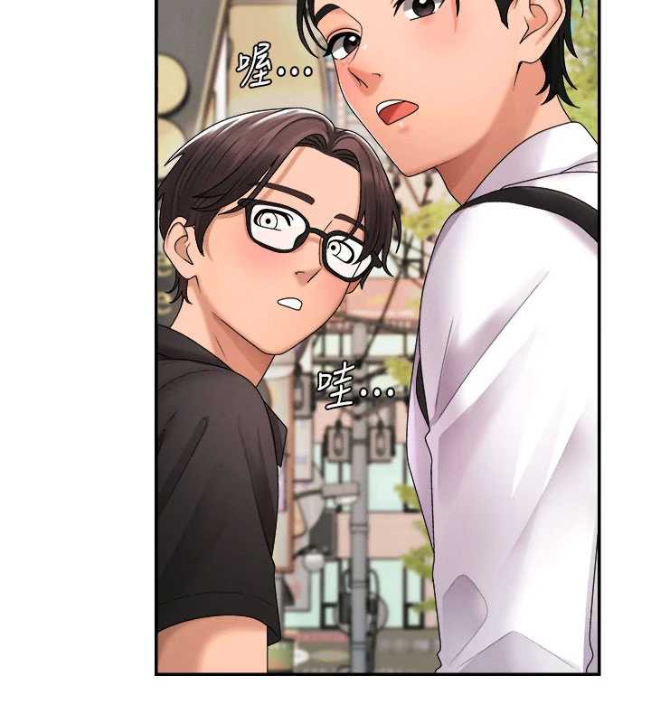 肉体审判第26話-下屬的專用性奴