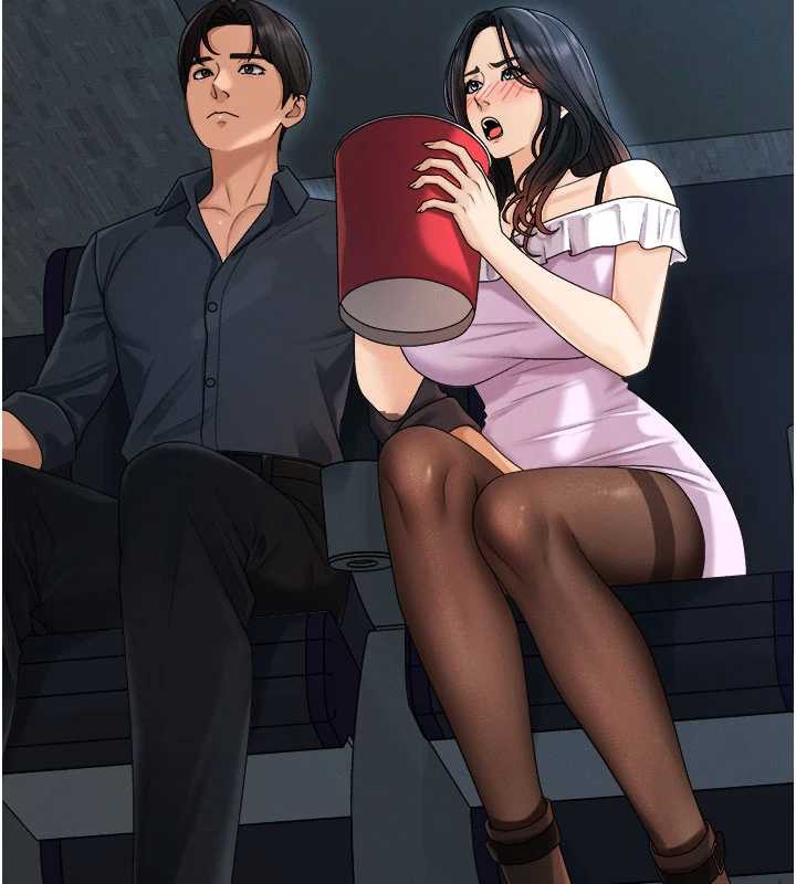 肉体审判第26話-下屬的專用性奴