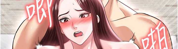 足球型男脱单指南第37話-爭寵的兩個女人