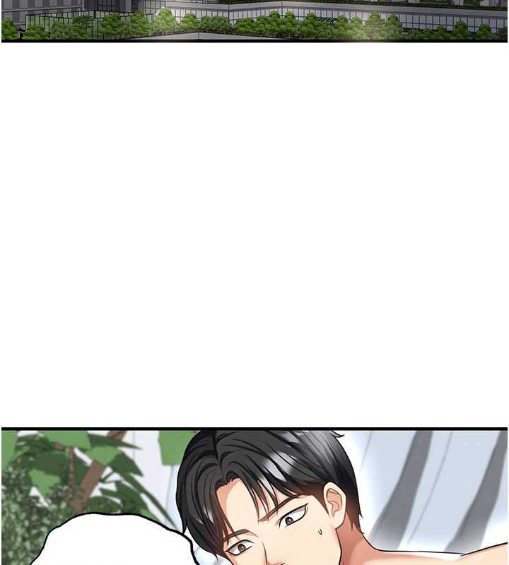 足球型男脱单指南第37話-爭寵的兩個女人