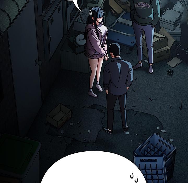 請弄臟我的女朋友第28話