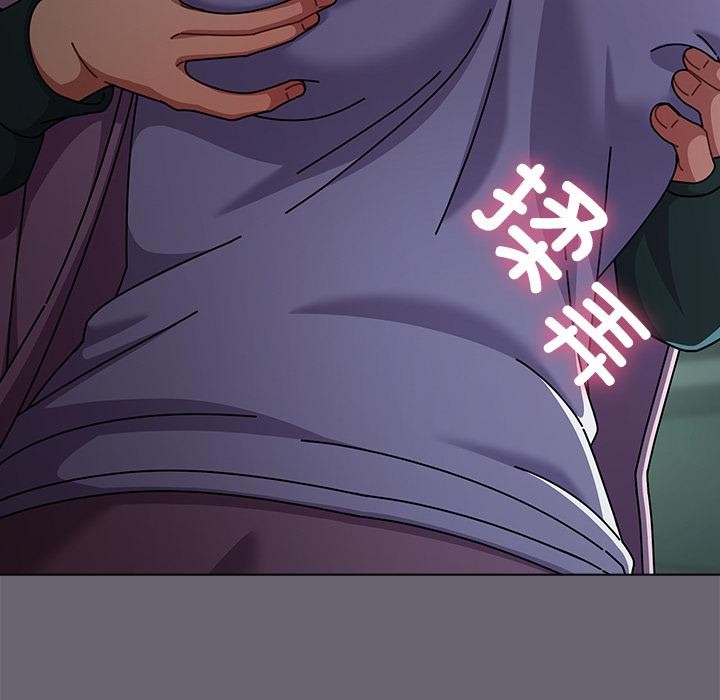 請弄臟我的女朋友第28話