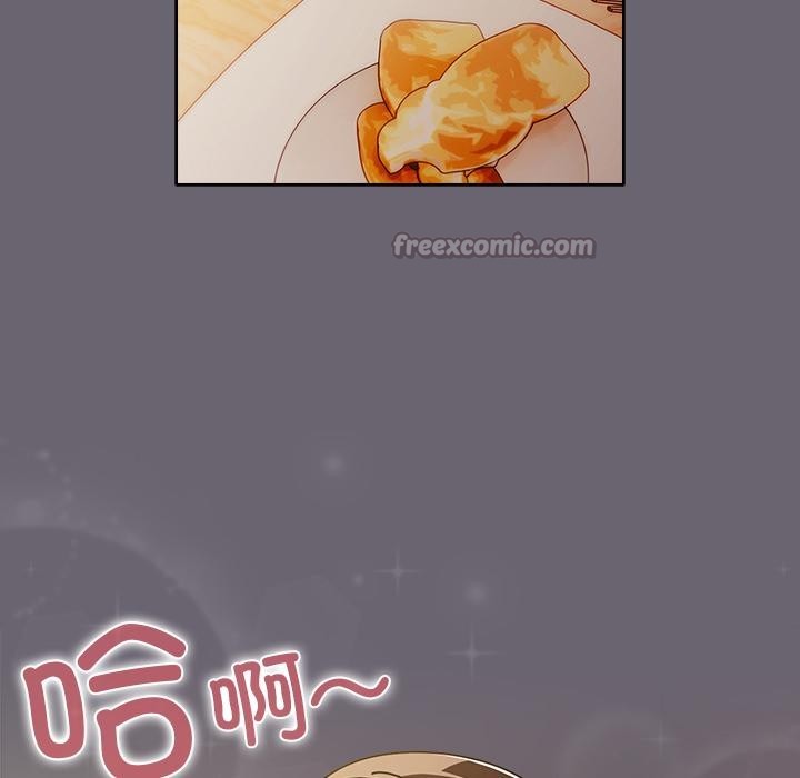 請弄臟我的女朋友第28話