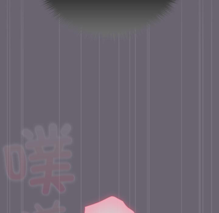 请弄臟我的女朋友第28話