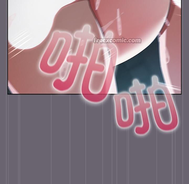 请弄臟我的女朋友第28話