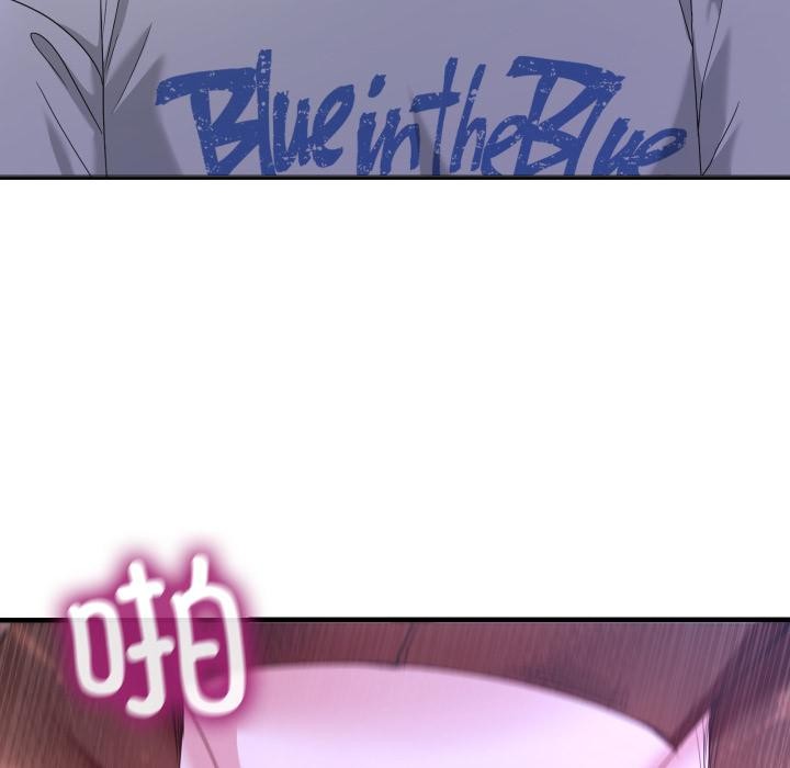 男人止步第29話