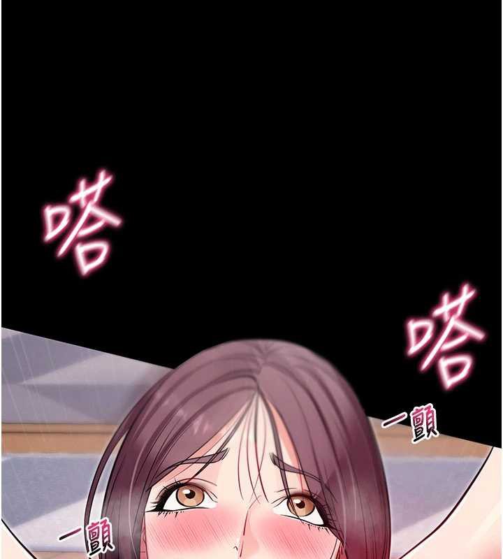 拜脱拜脱App第38話-將兩個性奴收入囊中